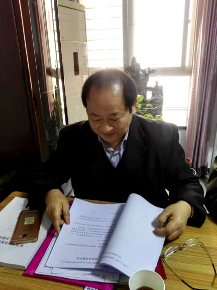 杨家荣.jpg