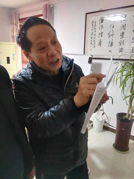 赵俊兴.jpg