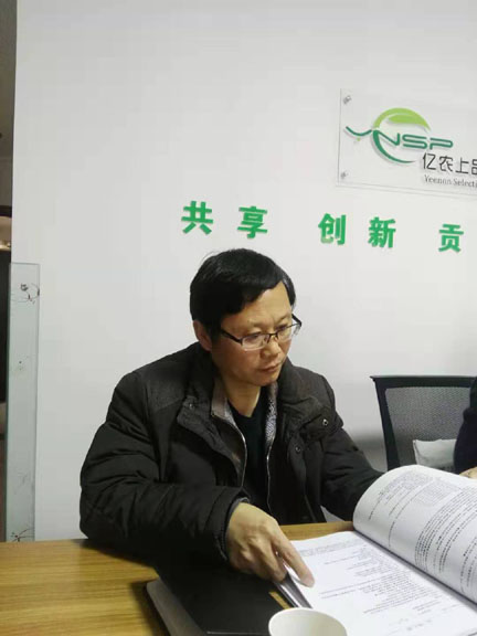 朱明旗.jpg